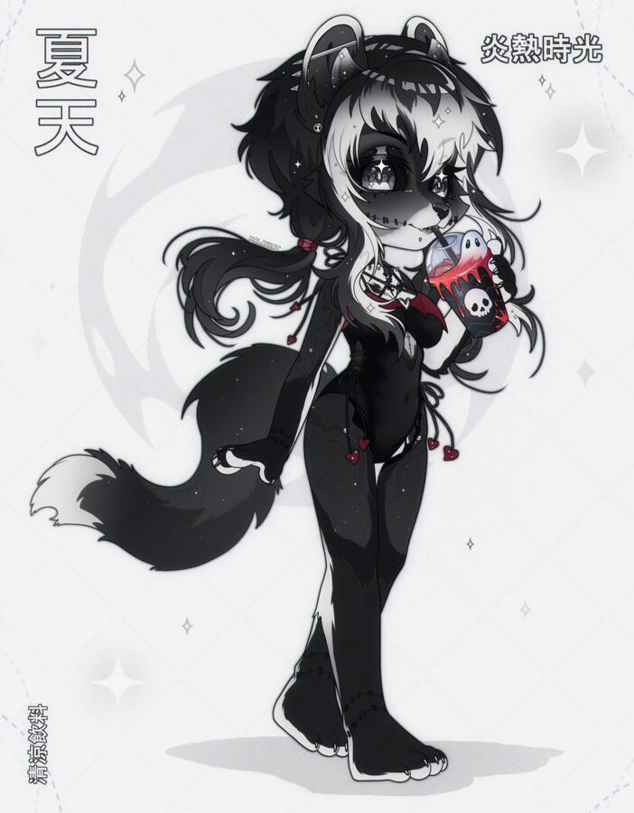 *chibi - patreon benefit